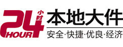 库尔勒8-500吨吊车出租起重吊装公司